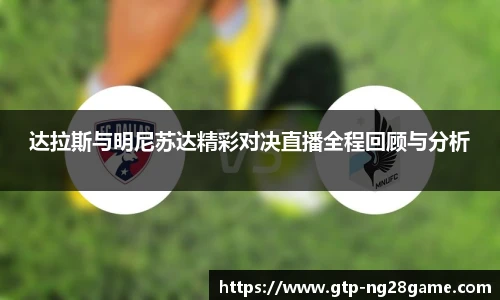NG南宫28